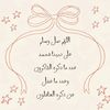 user20701478117496