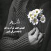 user4354086373516