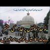hassam_hashmi4