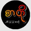 mgkyawgyi585