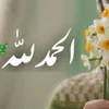 maes_maeer