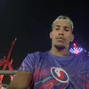 DJ