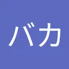 a8385052