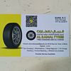 al.ramal.tyres
