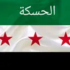 husam2463