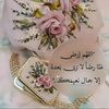 user80528762308171