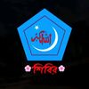 tajul.islam2788