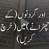 9999shah15