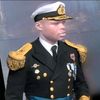 mouanda.ndalla.arn