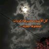 user5861311341901
