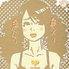 lucid_bri