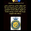 alnasser413