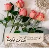 dea.mhmad