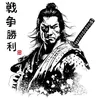 shinzuro1