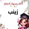 user8001203813770