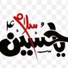 itsrehman188