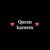 Quran Kareem