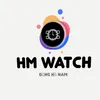 HM Watch
