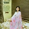 bipsabikhamchamagar