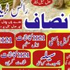 lnsafgeneralstore