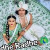 rahul.das2667