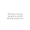 jawaher7487