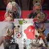 osakaocto7