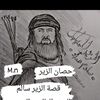 mohmad8553