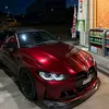 r675esp