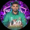 LKD Cricket 🏏