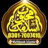 mahboobislamic7410