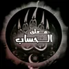 lraql_10