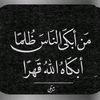 alfarjrxjyy