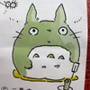 pachipachikasukasu