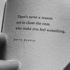 ur_old_friends