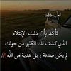 mohammad.abu.iqray