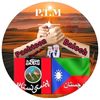noorwazir838
