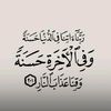 hannatuimam881