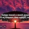 agayeva_743