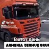 scania6037