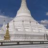 aung.lay97731