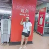 user7730610104637