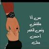shadiafawziy0