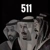 .rana0237