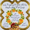 onedayev