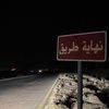 abo_m7mad__