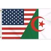 nouha USA