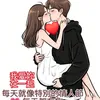 leeyou.tsai