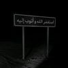 a5j7a