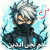 kinse999
